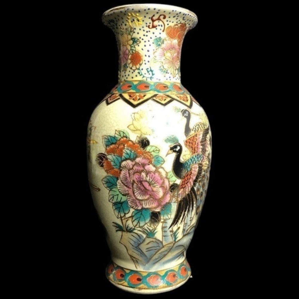 Vintage Chinese Porcelain Vase Ivory w/ Peacocks & Flowers - crazing